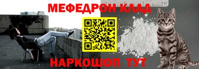 бутират Бузулук