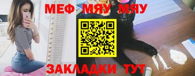 скорость mdpv Бугуруслан