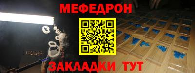 дистиллят марихуана Будённовск