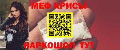 бутират Бузулук