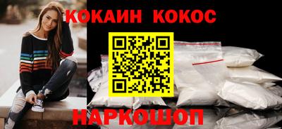 дистиллят марихуана Будённовск