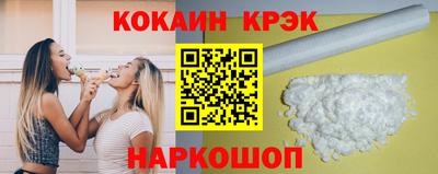 дистиллят марихуана Будённовск