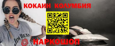 дистиллят марихуана Будённовск