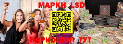 бутират Бузулук