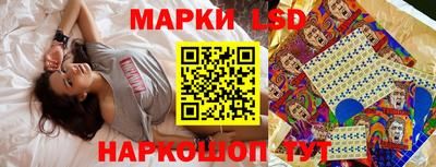 скорость mdpv Бугуруслан
