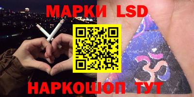 скорость mdpv Бугуруслан