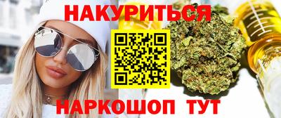 скорость mdpv Бугуруслан
