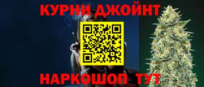 бутират Бузулук