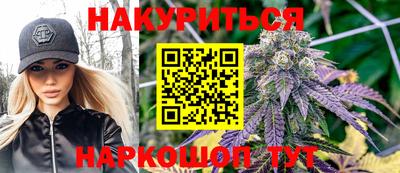 скорость mdpv Бугуруслан