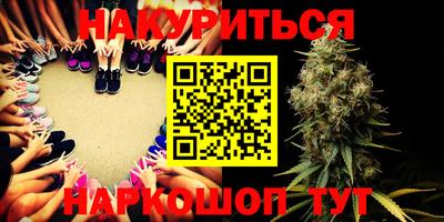 apvp Железноводск