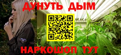 apvp Майкоп