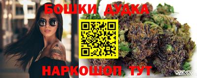 скорость mdpv Бугуруслан