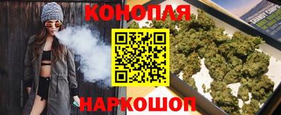 бутират Бузулук