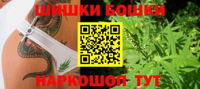 бутират Бузулук