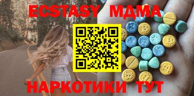 дистиллят марихуана Будённовск