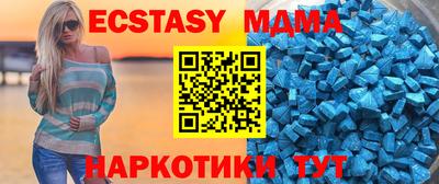 скорость mdpv Бугуруслан