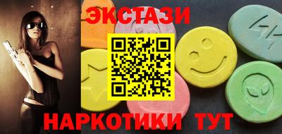прущая мука Железногорск