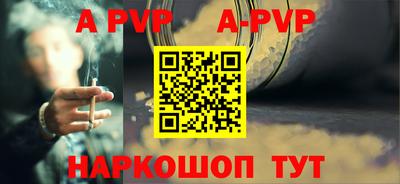 скорость mdpv Бугуруслан