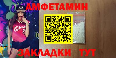 дистиллят марихуана Будённовск