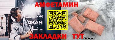 дистиллят марихуана Будённовск