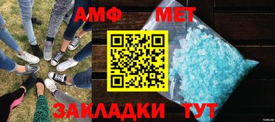 скорость mdpv Бугуруслан