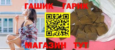 скорость mdpv Бугуруслан