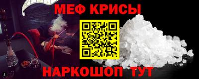 дистиллят марихуана Будённовск