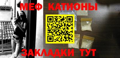 дистиллят марихуана Будённовск
