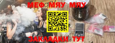 дистиллят марихуана Будённовск